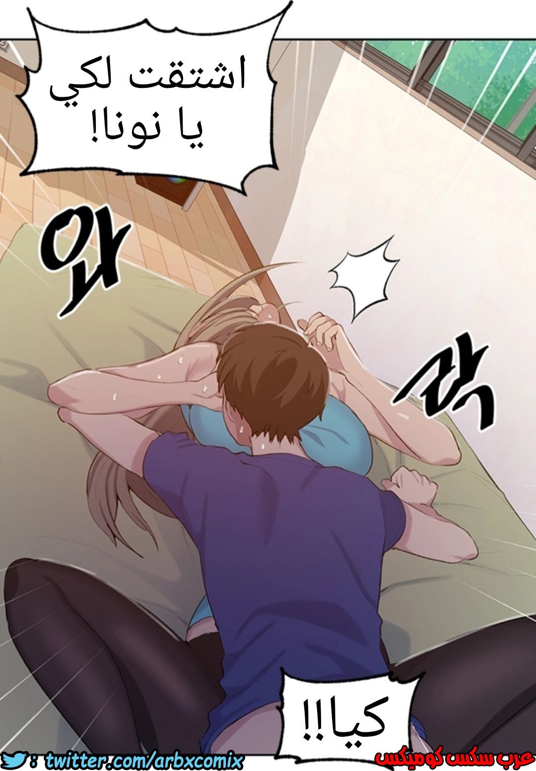 907 صف سري الجزء 46