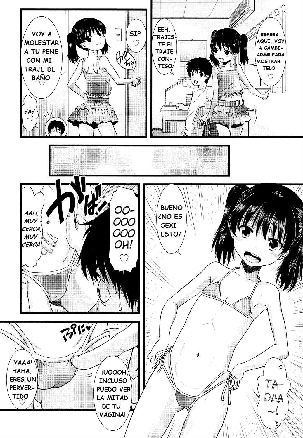 Imouto Catalog Chapter-1 - 2