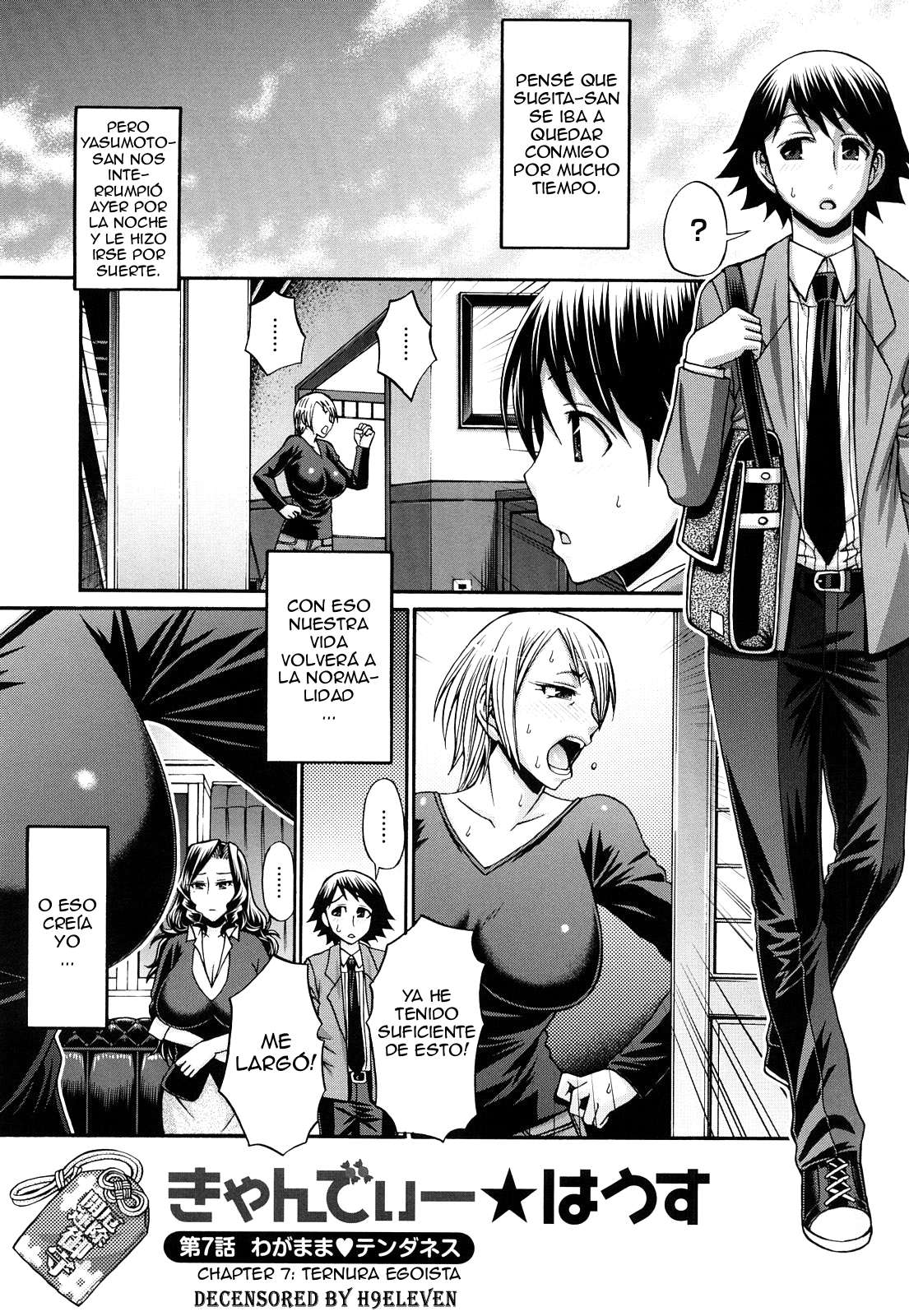 Candy House Sin Censura Chapter-7 - 0