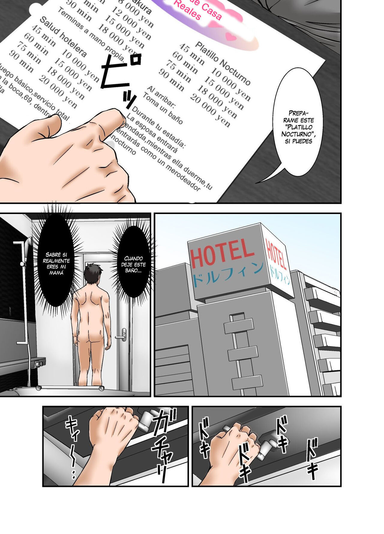 [Hoyoyodou] Futsuu no Shufu ga Fuuzoku ni Ochita Riyuu ~Musuko Hen~  Why This Ordinary Housewife Resorted to Sex Work ~Son Edition~ [Spanish] [Varkatzas666]
