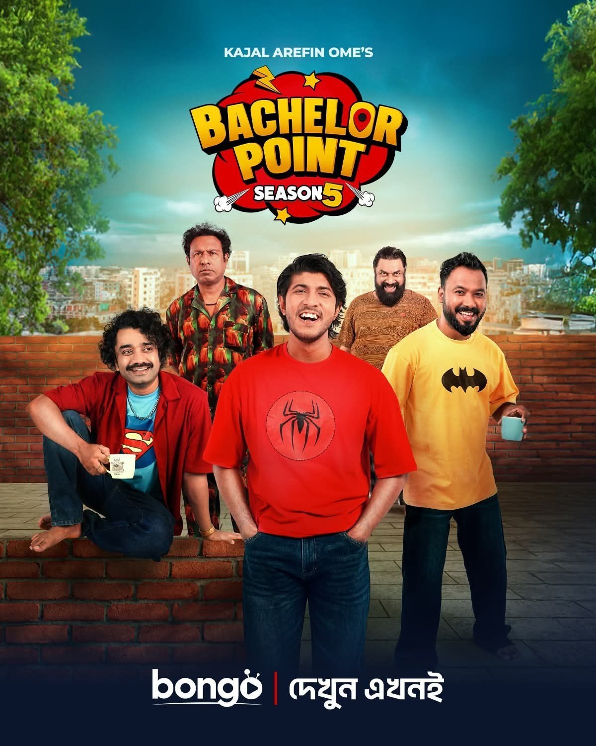 Bachelor Point 2025 Bangla WEB Series S05 E33-40 720p WEB-DL 1Click Download (NO Harbal ADS)