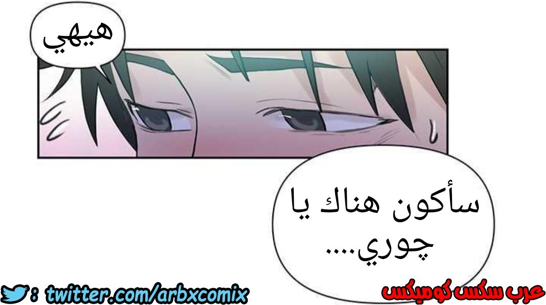 924 صف سري الجزء 63