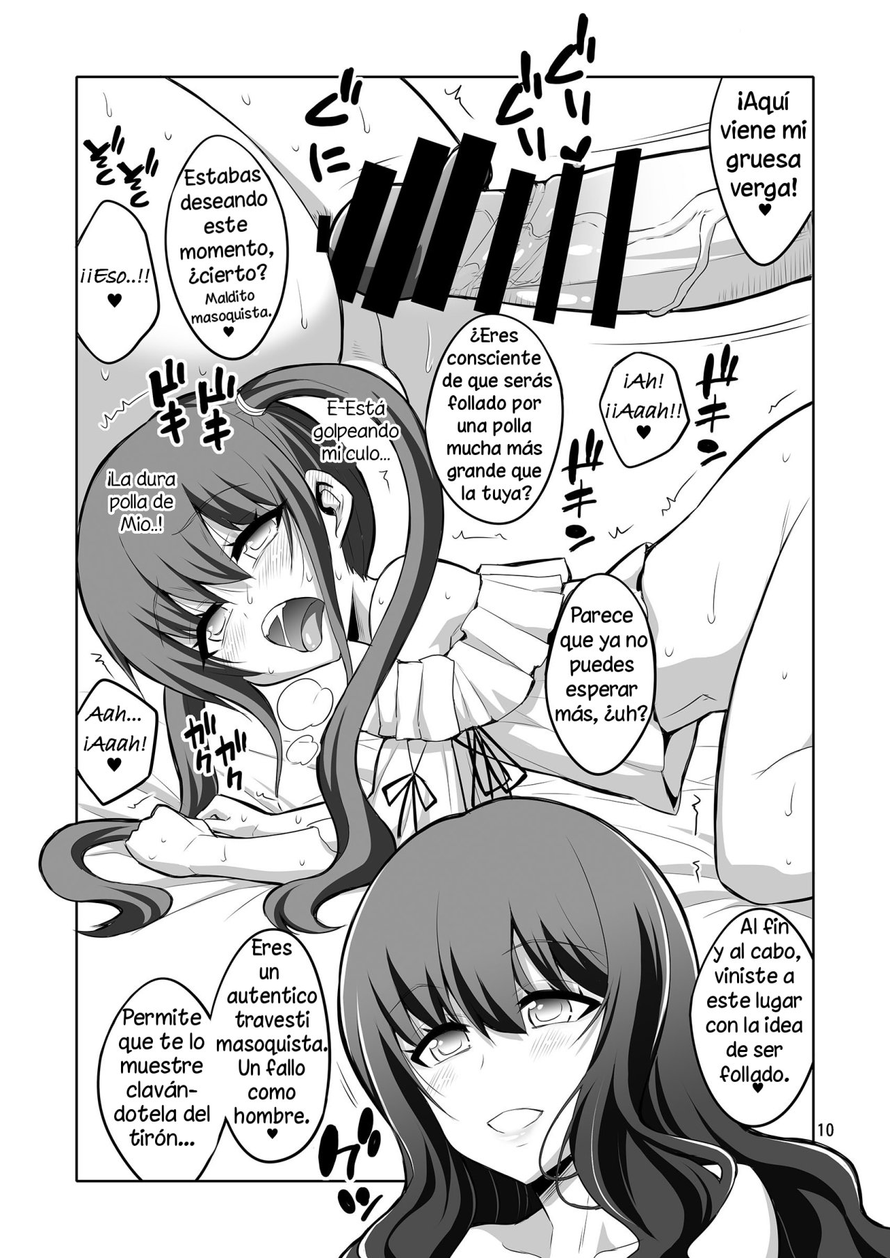 Futanari Onee-san x Otokonoko Gyaku Anal - 9