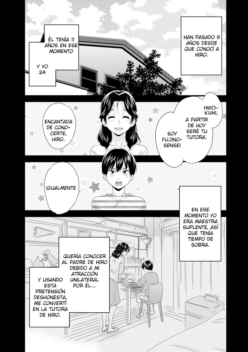 Okonomi no mama 3 - 4