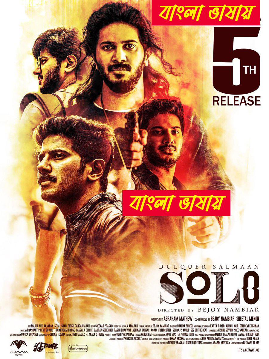 Solo 2024 Bengali Dubbed Movie ORG 720p WEBRip 1Click Download