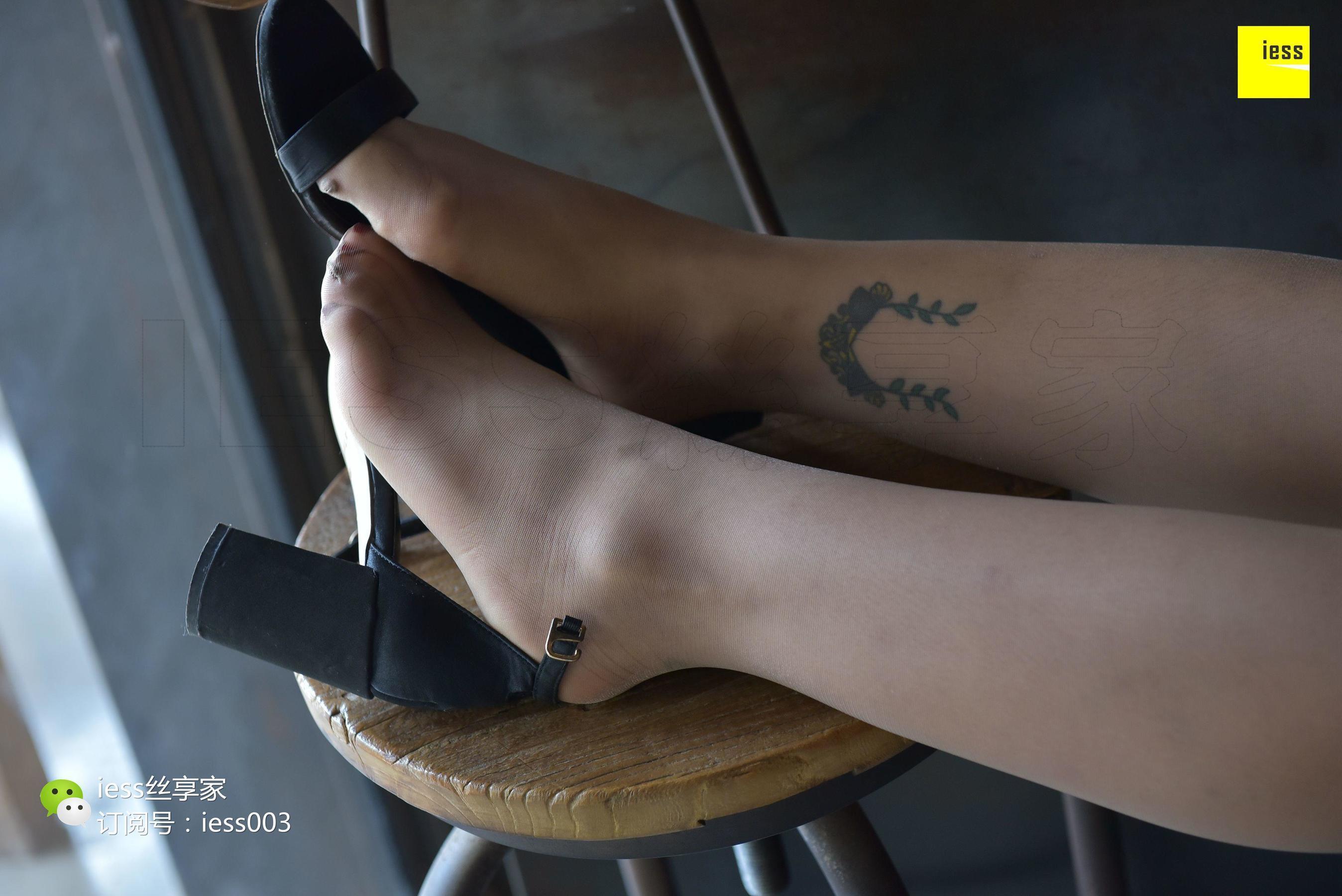 丝享家061 表妹 《是谁家的表妹？》[IESS异思趣向] 写真集(92)