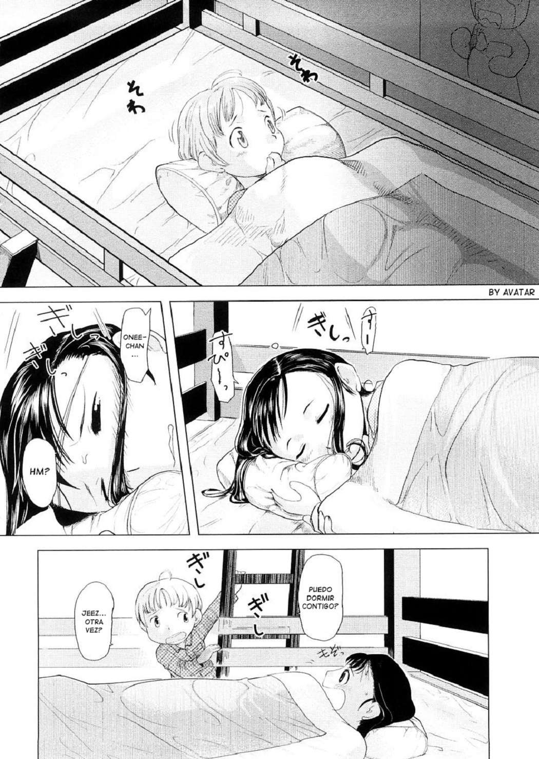 Onee-chan Sinpaisyou Chapter-1 - 1