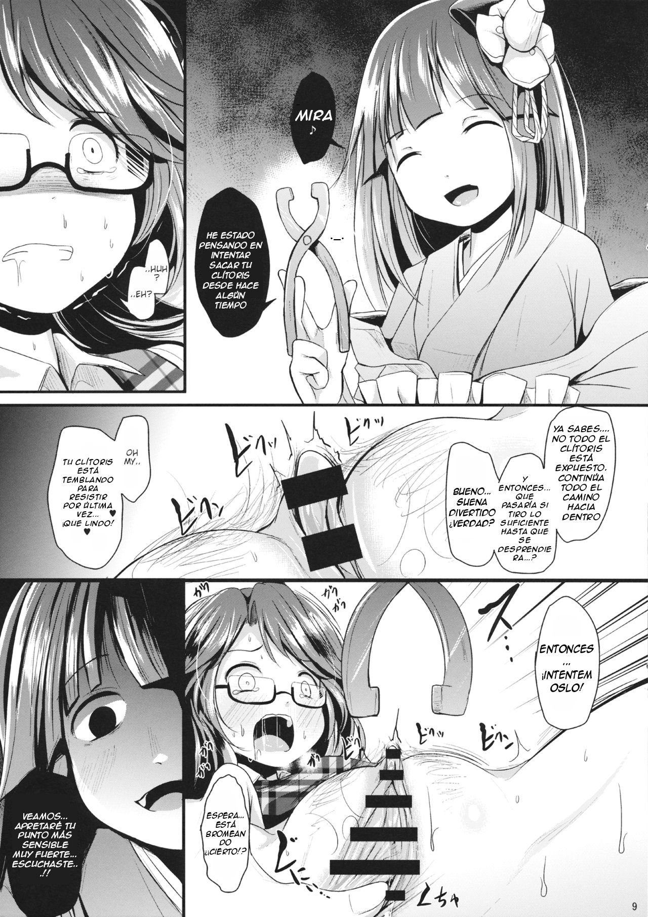 Sumireko Asobi - 7