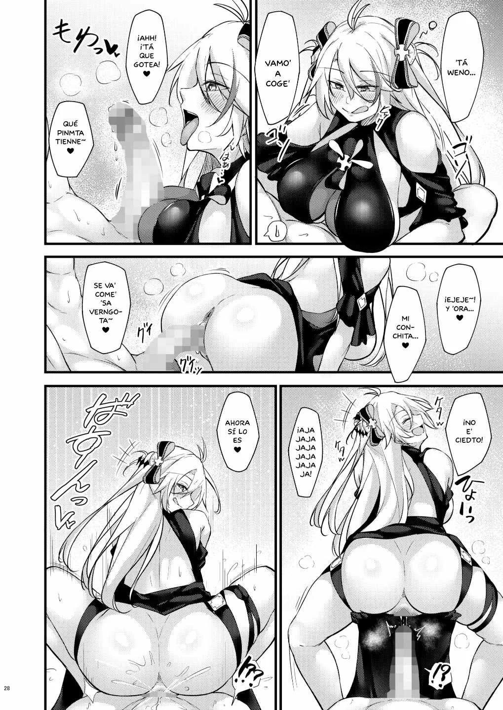 Dosukebe Lane - Prinz Eugen no Baai - - 26