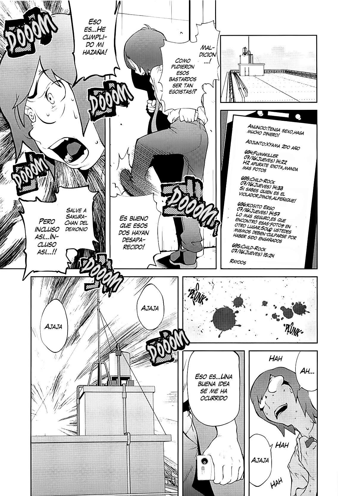 Kumikyoku Mitsunyuu 2 Ch-1-8 Sin Censura Chapter-3 - 4