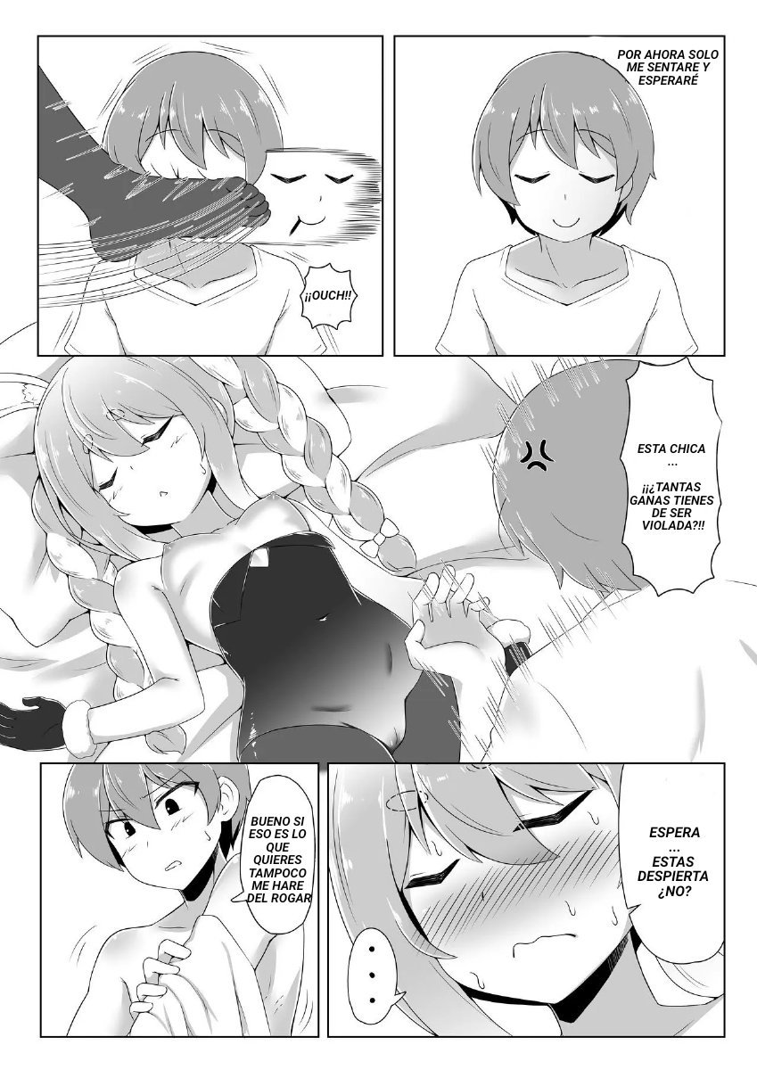 Bad End And Happy End - 14