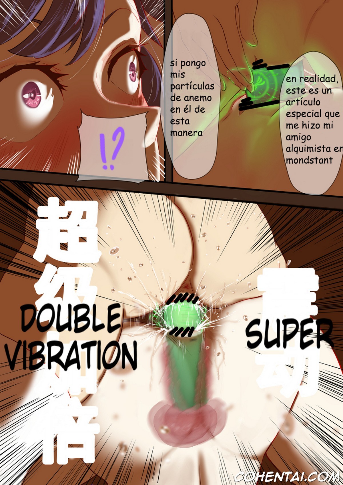 The First Archon Part 1 (Genshin Impact) xxx comics manga porno doujin hentai español sexo 