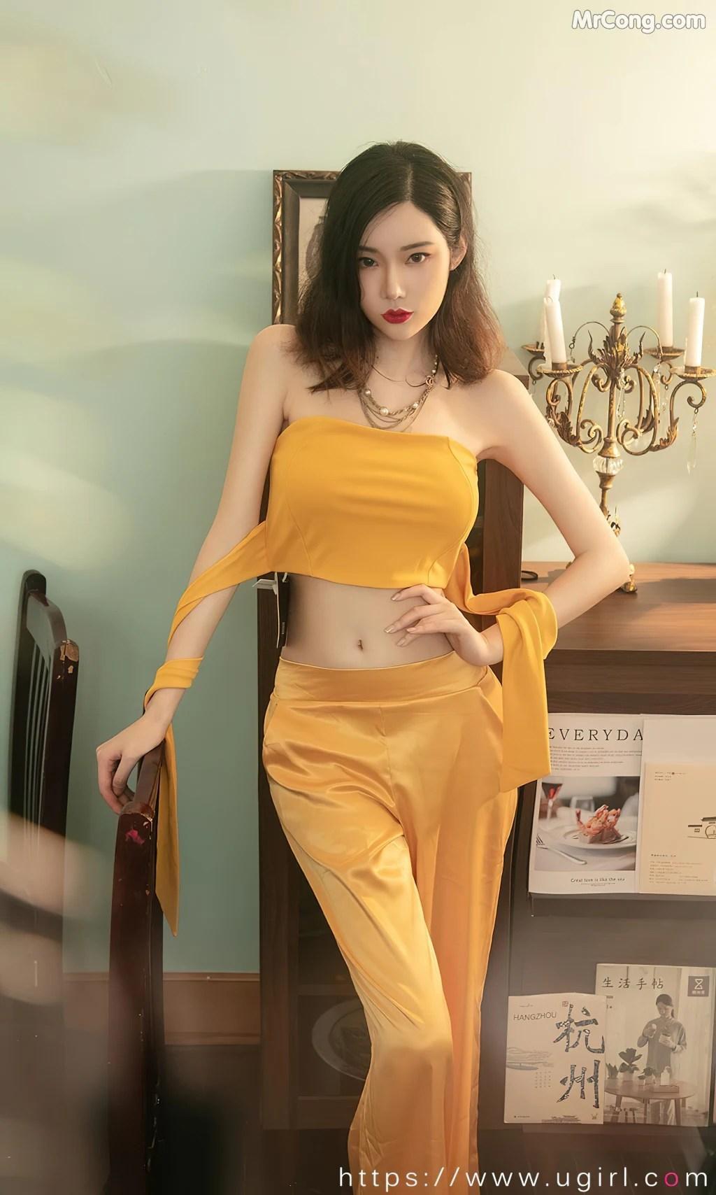 UGIRLS – Ai You Wu App No.2416: Irene (萌琪琪) (35 photos)(17)