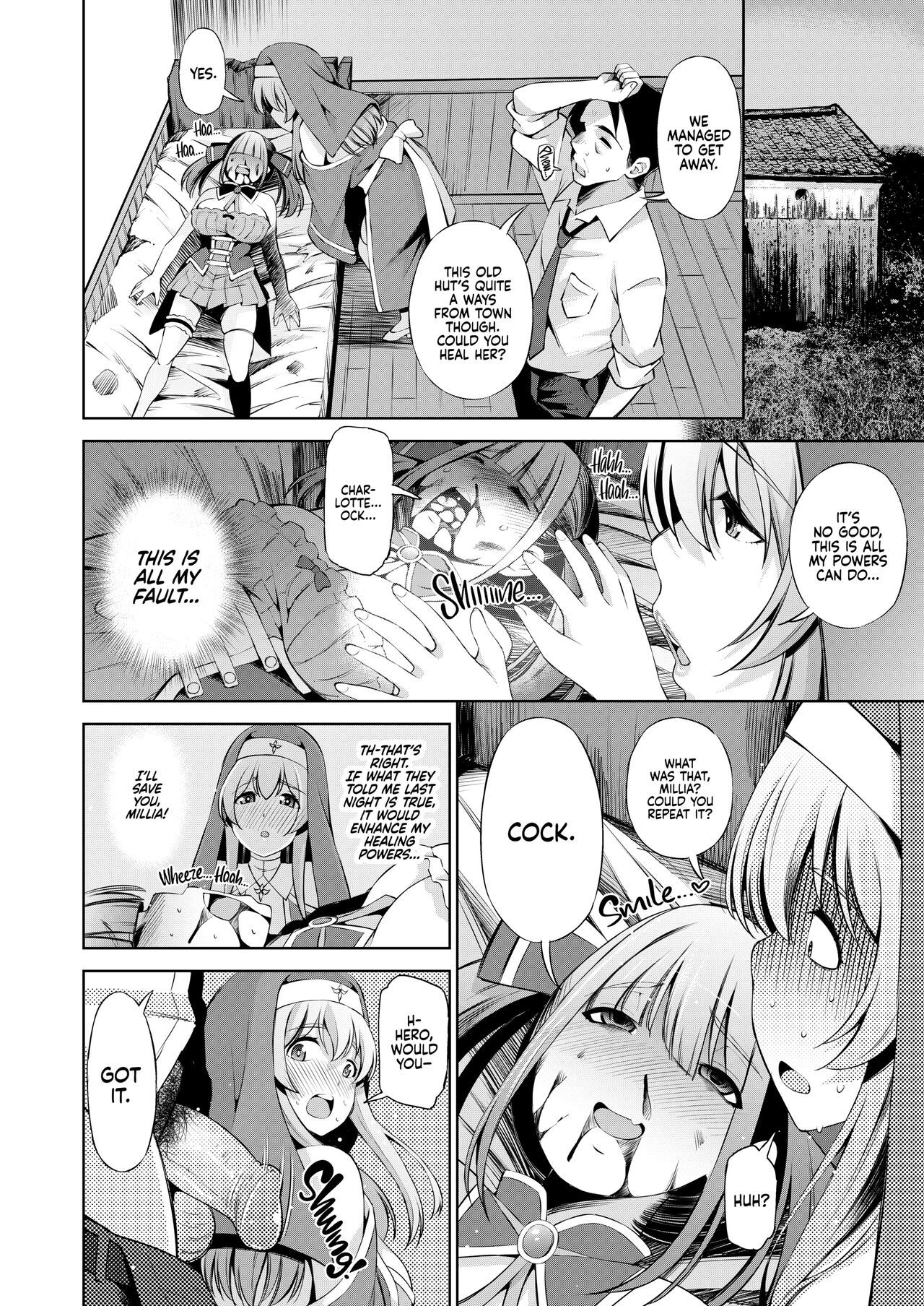 [Maihara Matsuge] Appli Hiraitara Ishuzoku to Seikou Suru Koto ni Natta tte Maji？ Can You Really Use This App to Fuck Different Species [English] {Full Moon} [Decensored] [Digital]