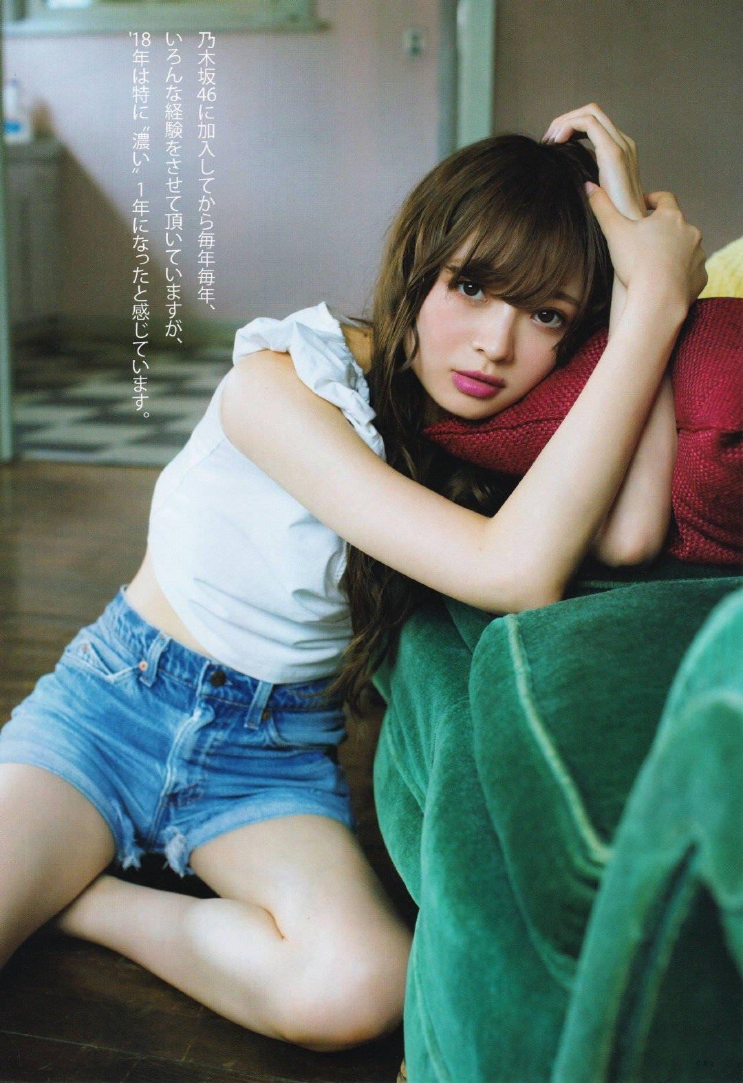 Minami Umezawa 梅澤美波, UTB 2019.02 vol.264 (アップトゥボーイ 2019年2月号)(5)