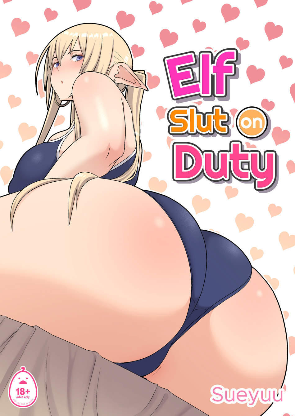 Elf Slut on Duty - Page #1