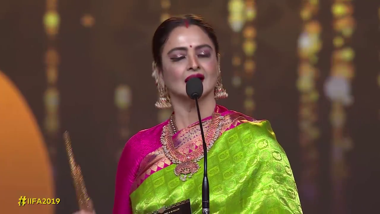 iifa Awards Movie Screenshot