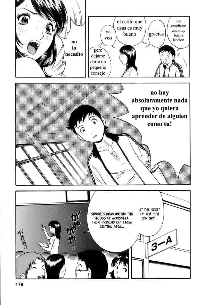 Boin Boin Teacher Chapter-9 - 6