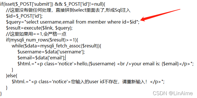 sqlinject6