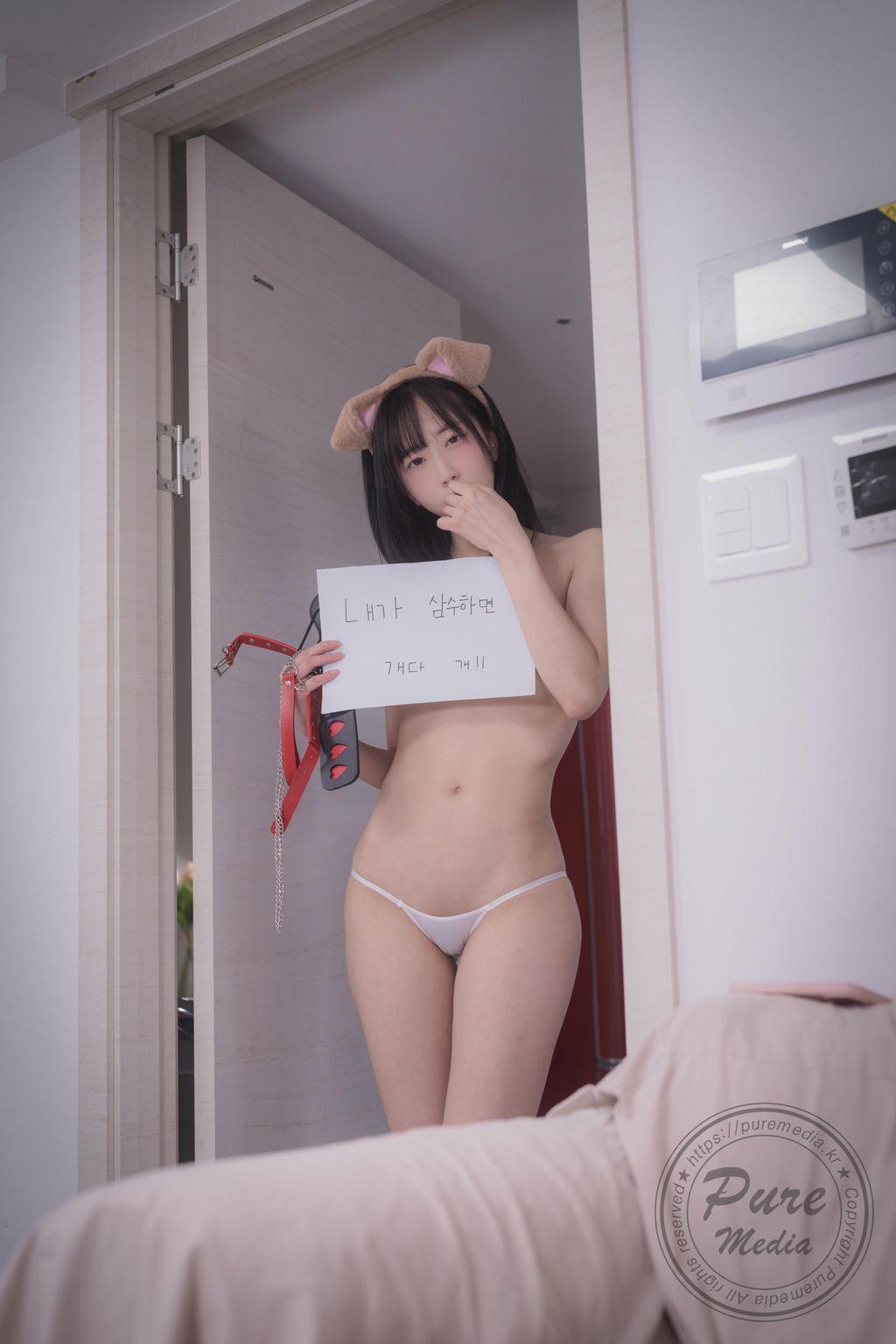 Pure Media Vol.279: Hina (히나) – Secret Tutoring With Slut Girl (192 photos)(67)