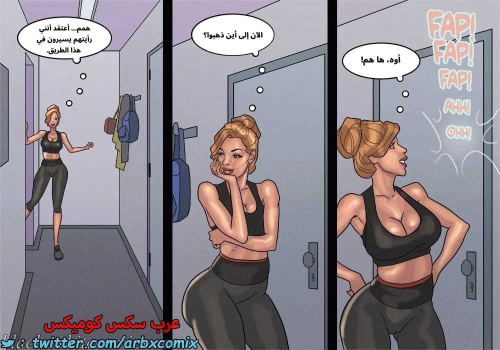 2576 لعبة البوكر الجزء 3