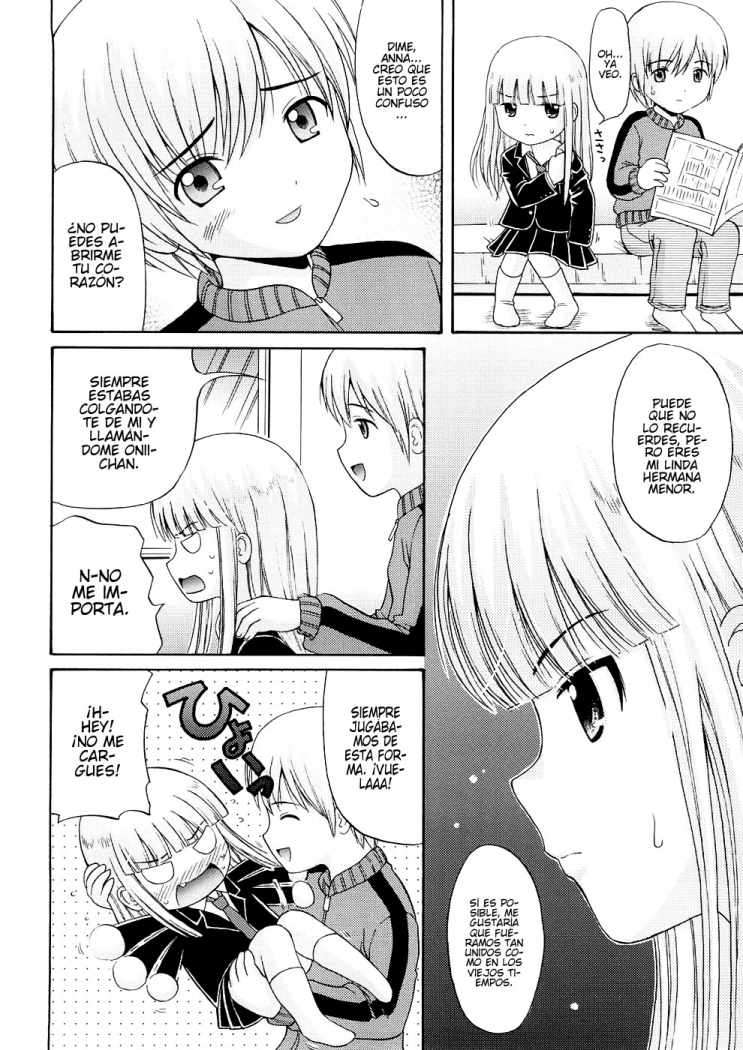 Bishoujo Sister Koakumakei Chapter-8 - 5