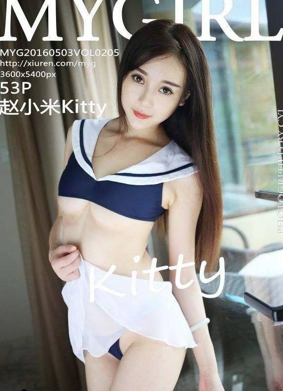 [女神馆mynvshen]Y18.5.3 Vol.205 赵小米Kitty 美女(54)