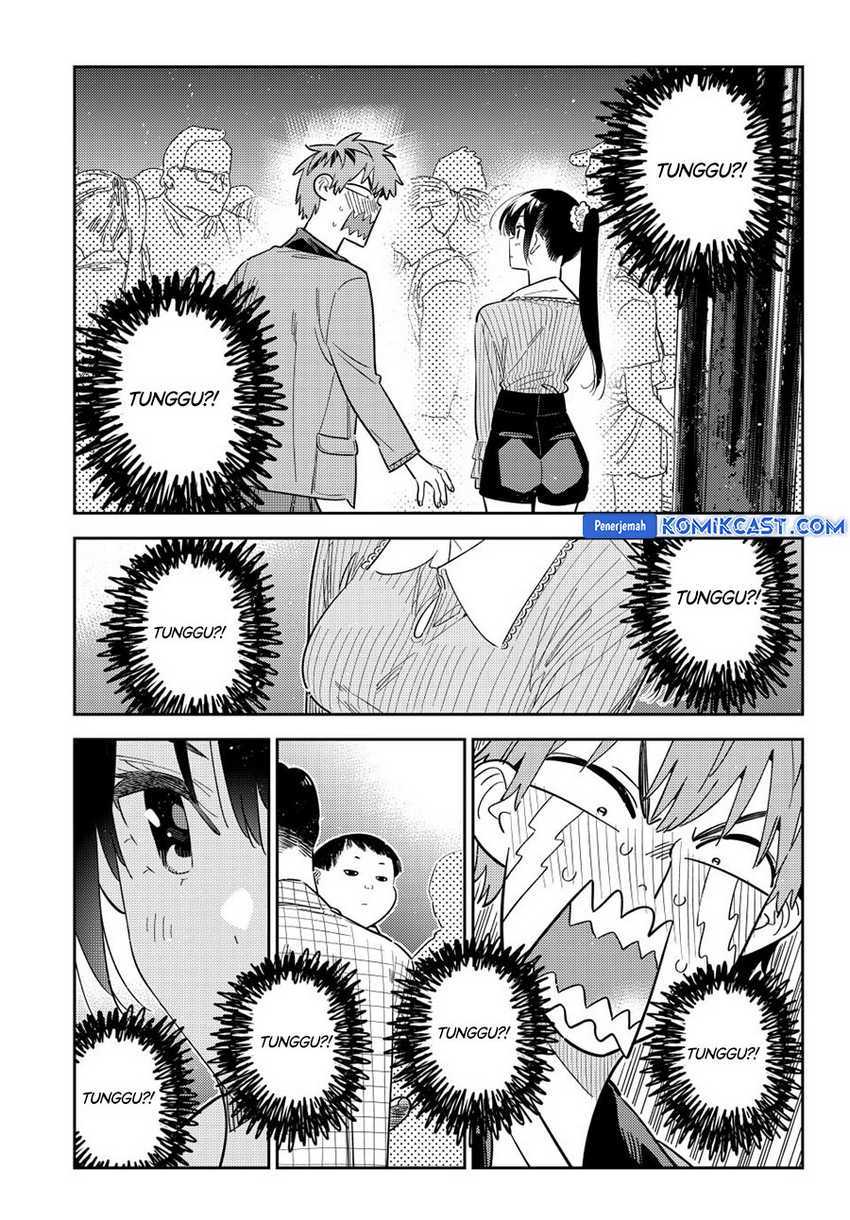 image host