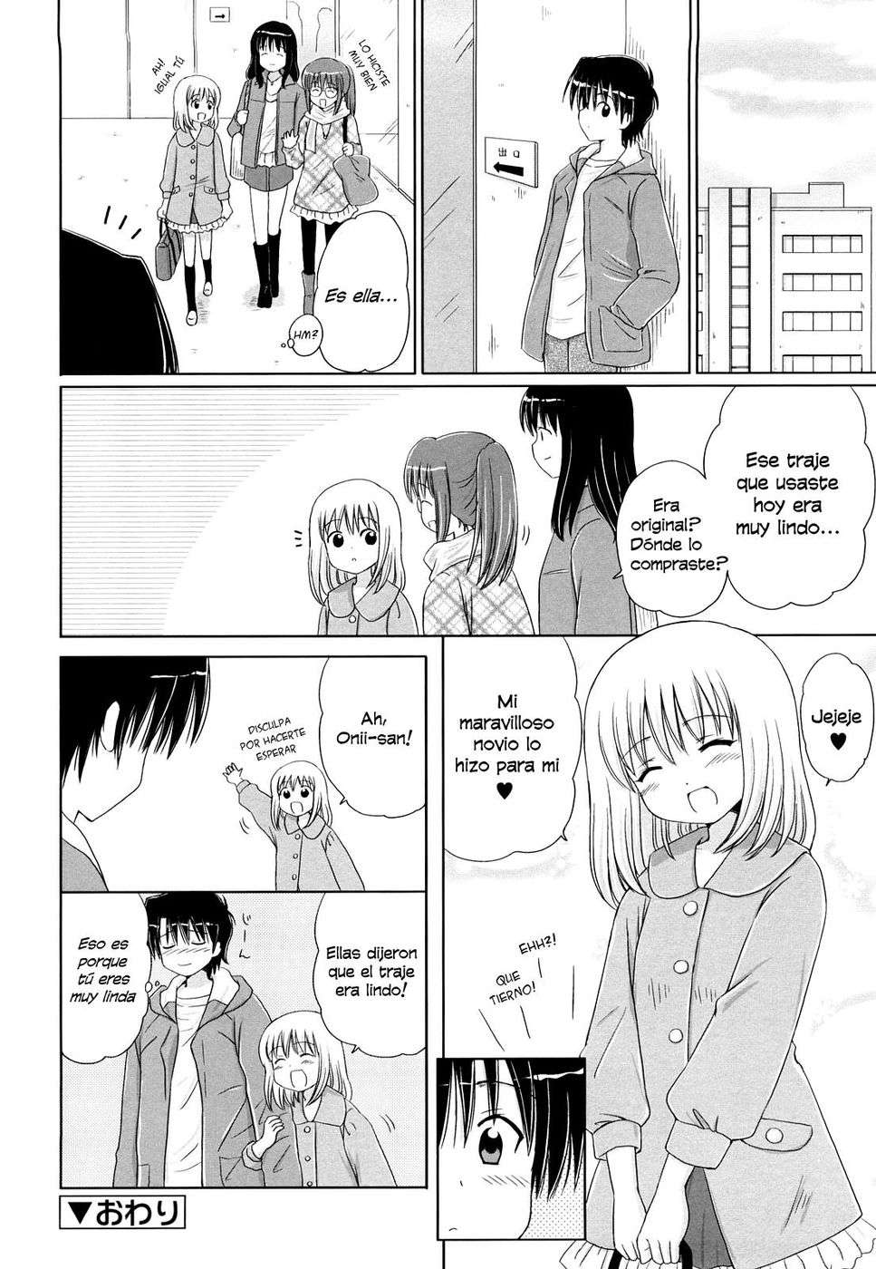 Daisuki Daisuki Chapter-3 - 17