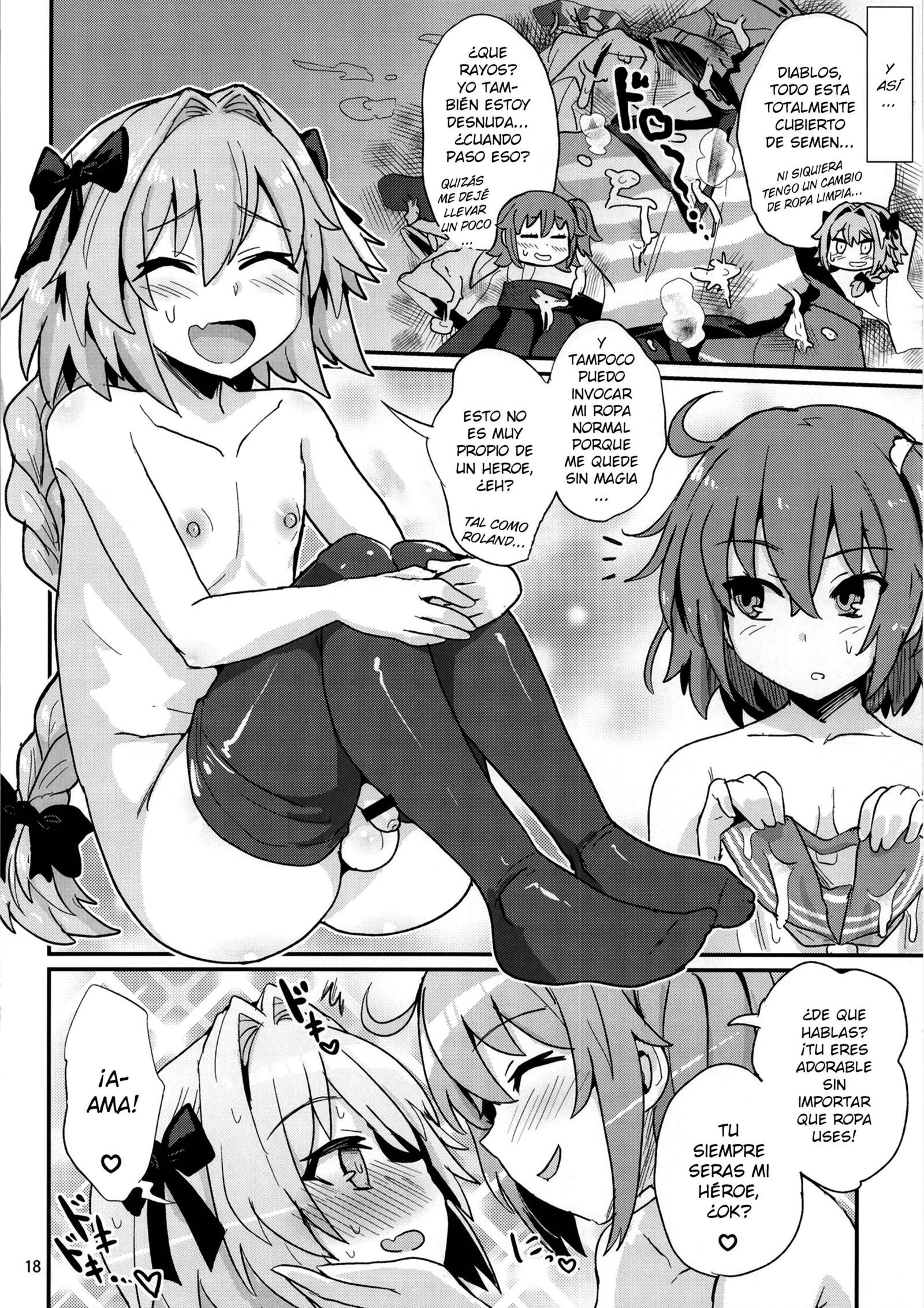 ASShorufo-kun 2 Reii Kaihou Hen