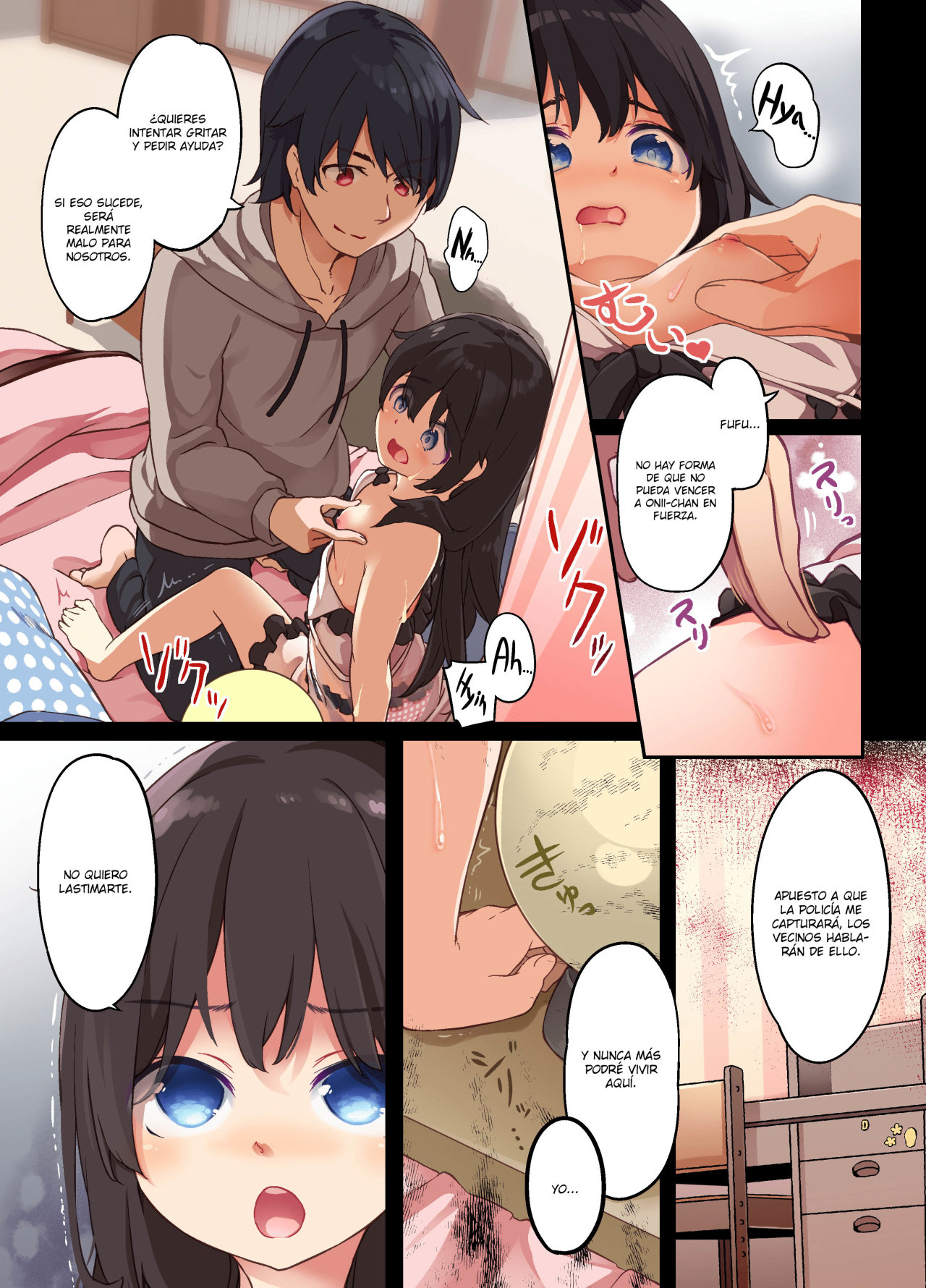 A Yandere Little Sister wants to be impregnated by her big brother - 15