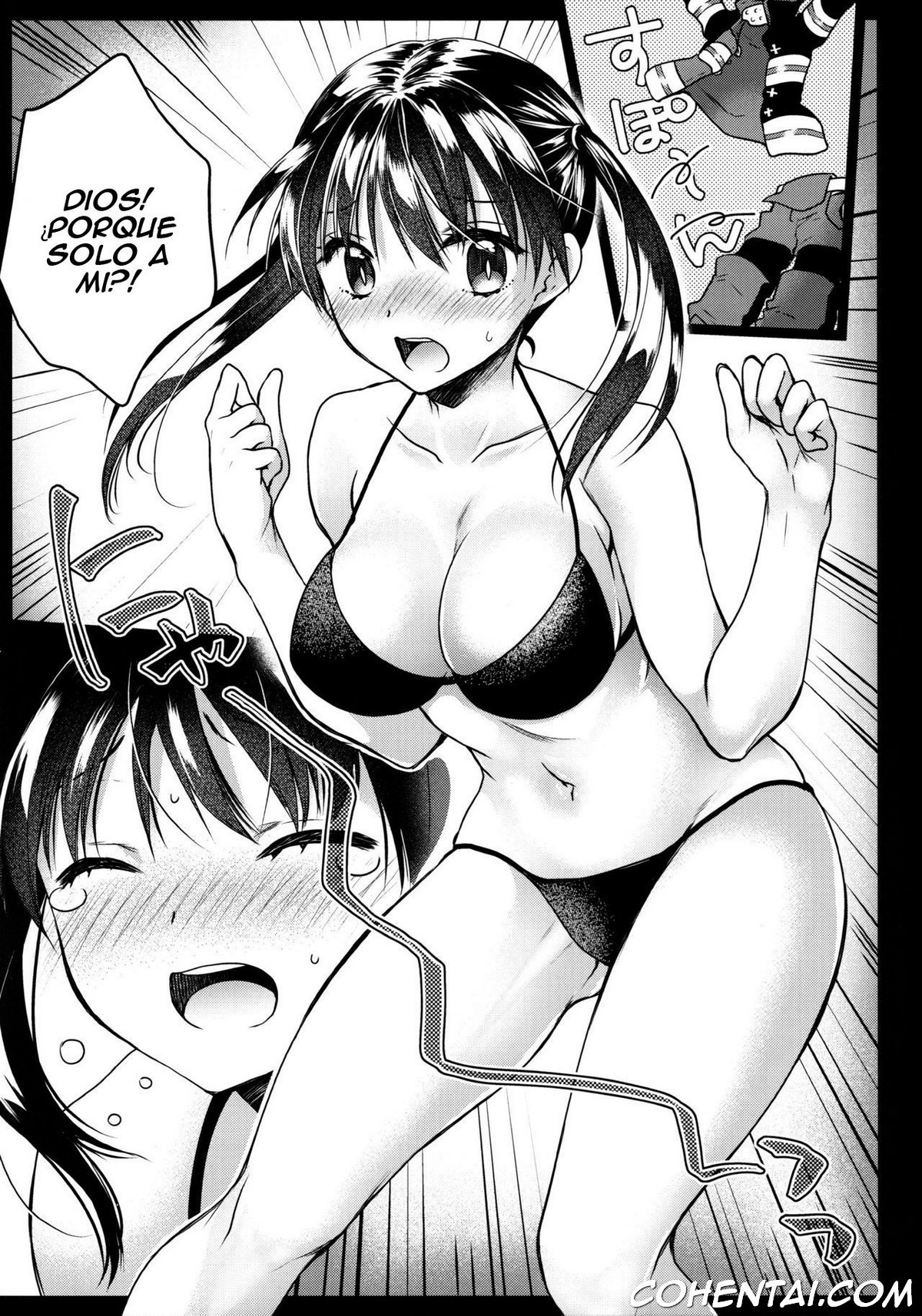 Korette Lucky Sukeberarette Level nano!? (Enen no Shouboutai) xxx comics manga porno doujin hentai español sexo Enen no Shouboutai Tamaki Kotatsu