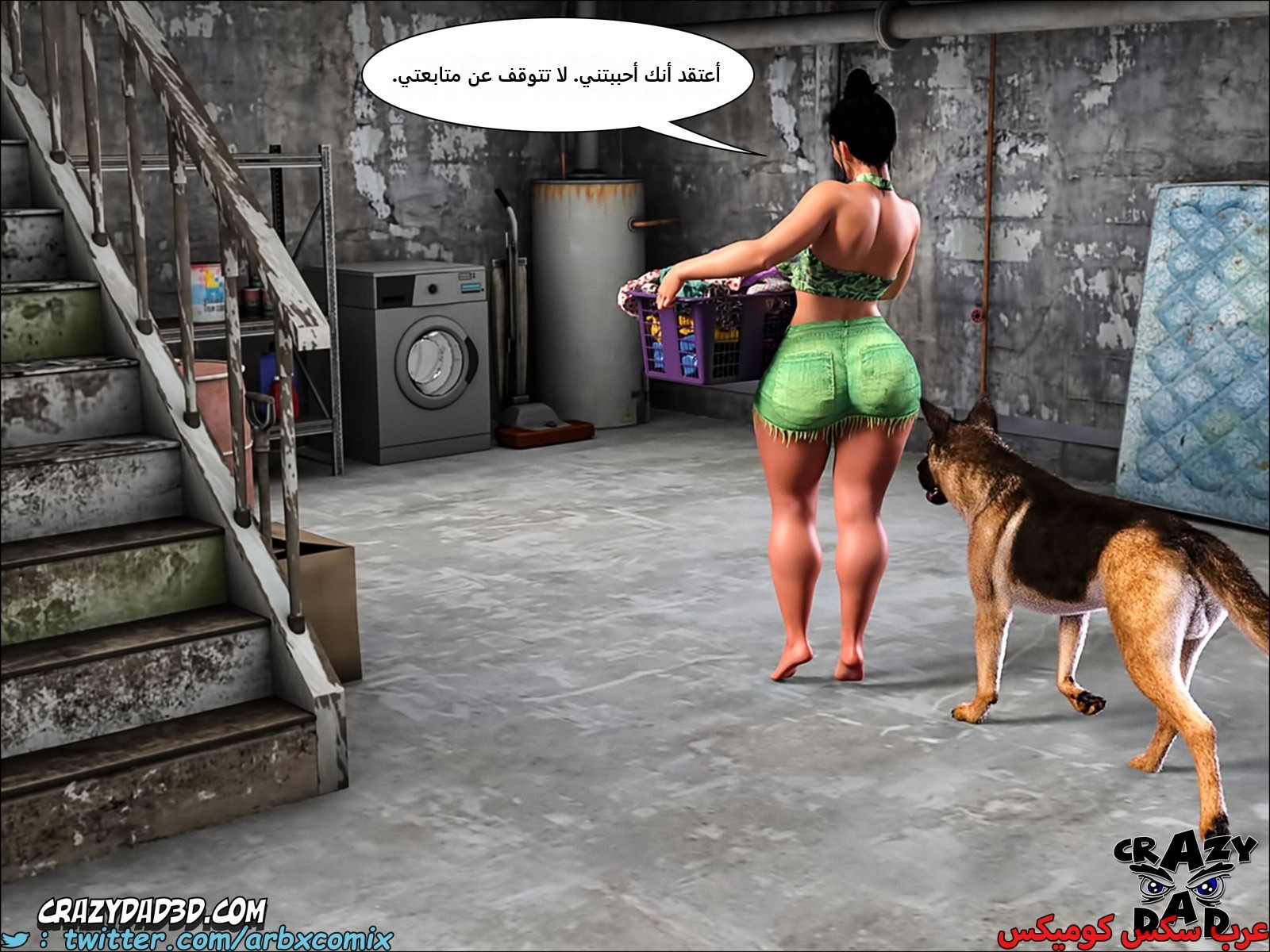 2200 مساعدة أمي الجزء 21