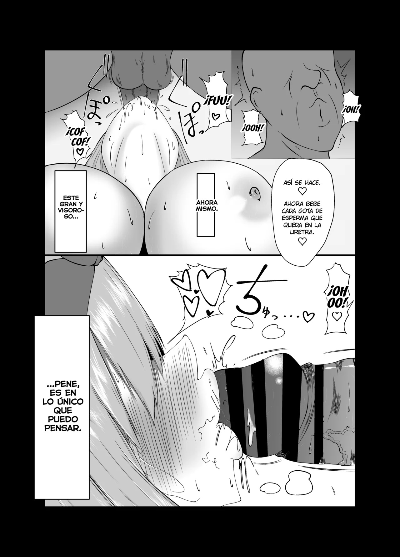 &#91;Waryu&#93; Yotsuba ga ochiru Hanashi (Gotoubun no Hanayome) - 32