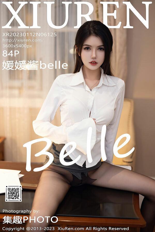 秀人网 Vol. 6125 媛媛酱belle