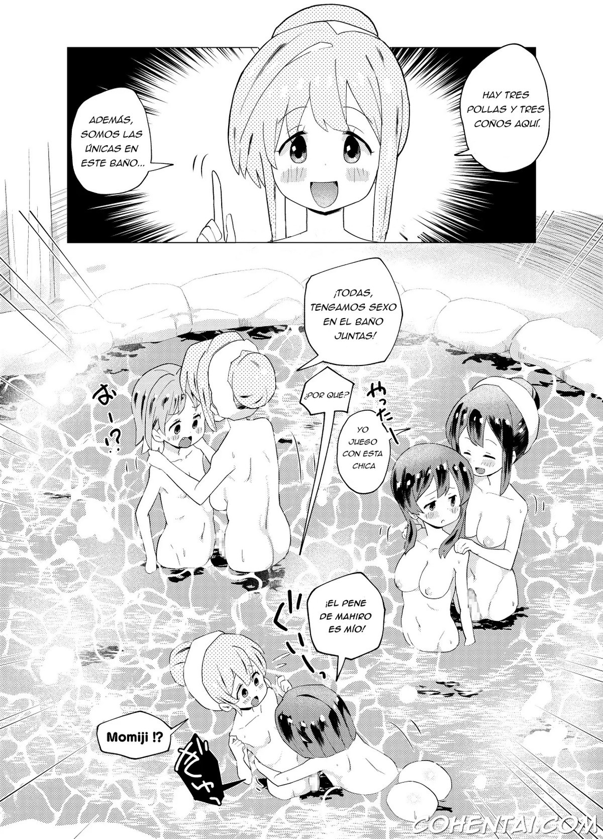 Minna de Onsen Yurimai! Shitetara Haechatta (Onii-chan wa Oshimai!) xxx comics manga porno doujin hentai español sexo 