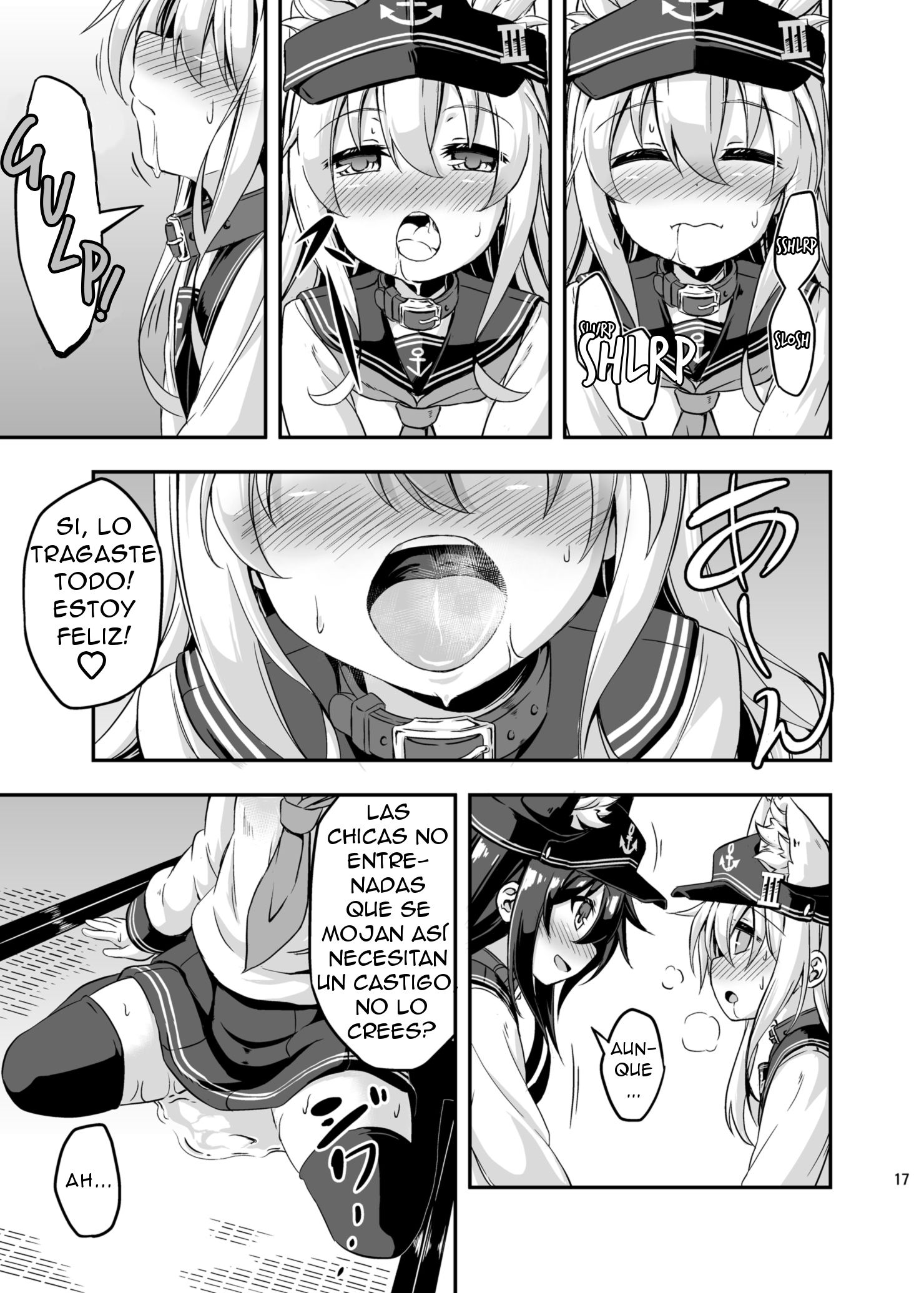 Loli & Futa Vol.3 (Kantai Collection -KanColle-) - 15