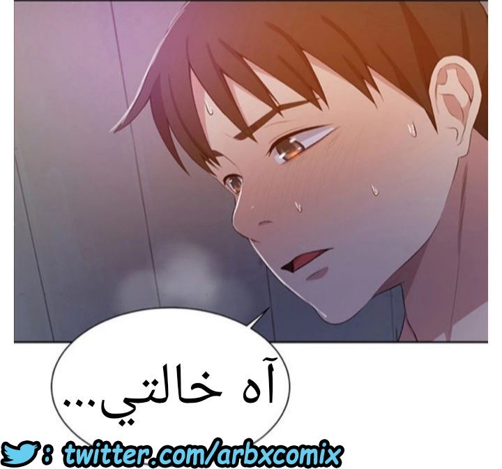904 صف سري الجزء 43