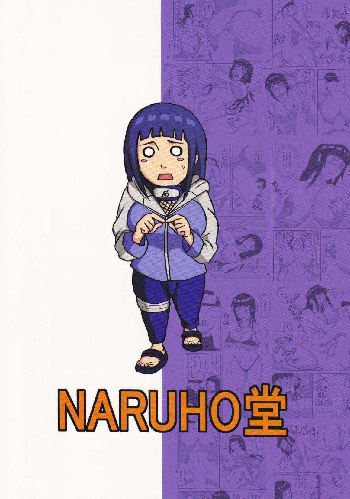 Naruto coleccion Chapter-4 - 41