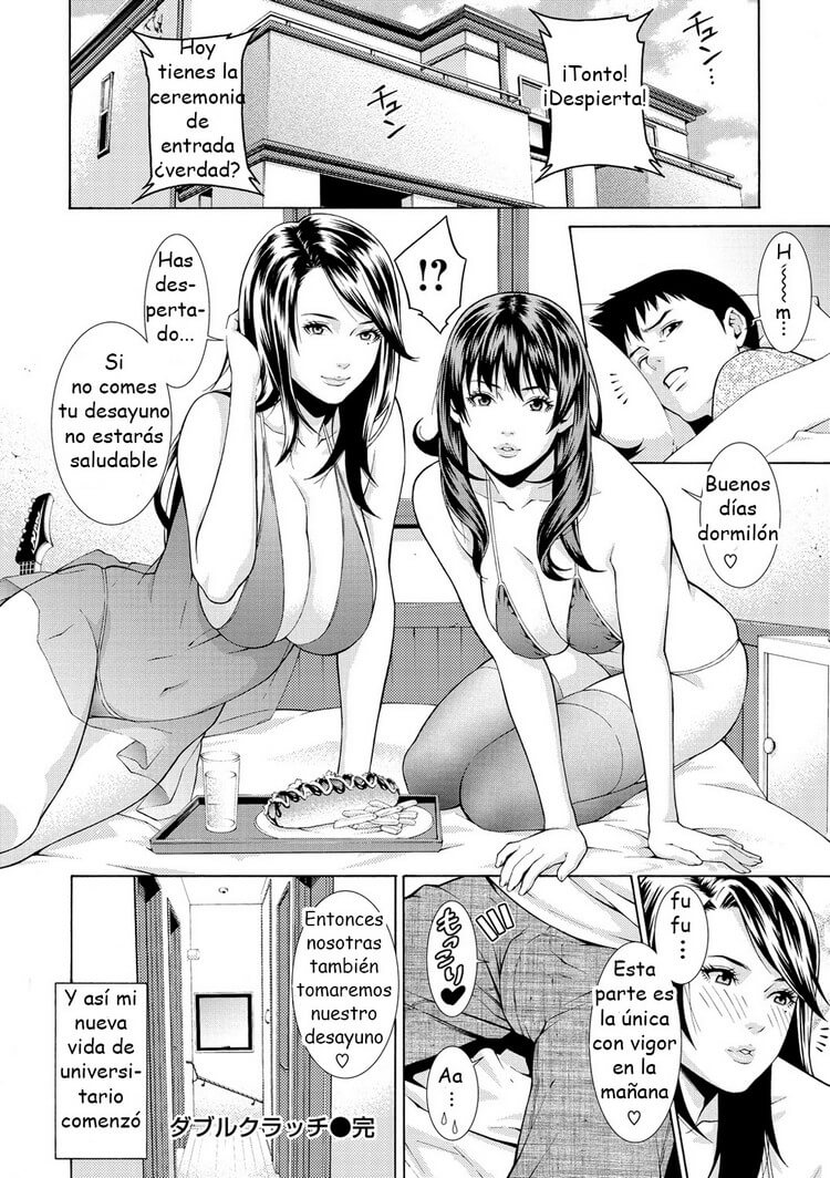 Private Wife Hentai - 48