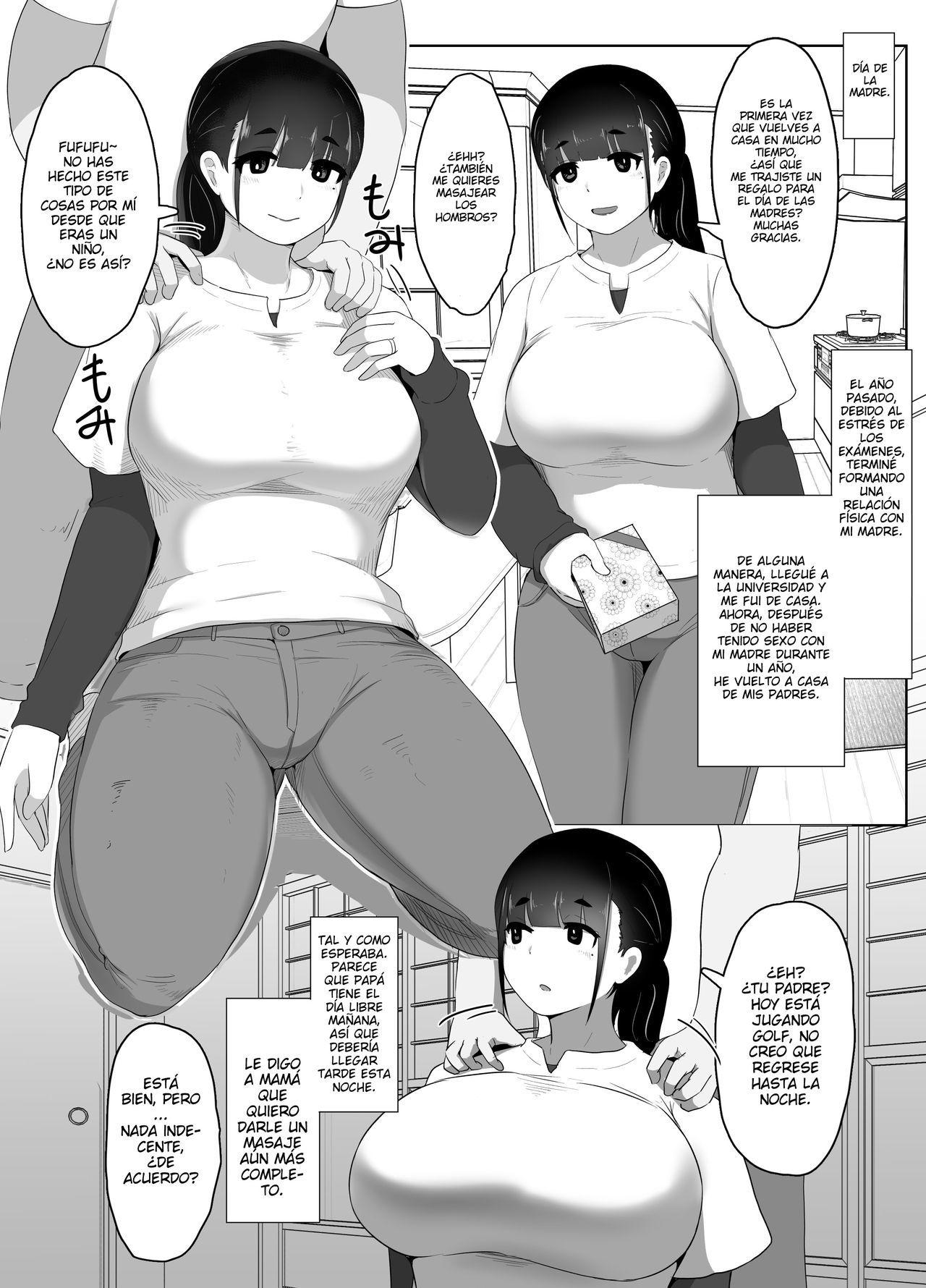 [moya´] Haha no Hi Boshi Kan 2021 [ZetaWorks] [Spanish]