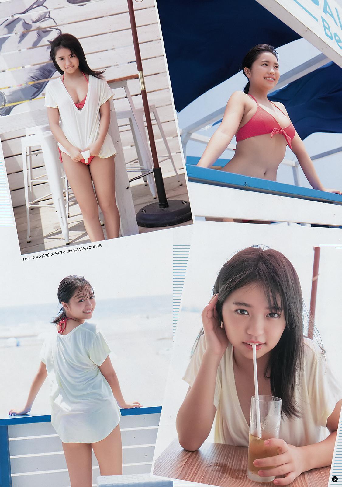 Yuno Ohara 大原優乃, Young Champion 2019 No.19 (ヤングチャンピオン 2019年19号)(4)