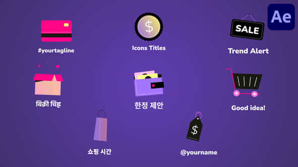 Shopping Icons For After Effects - VideoHive 53613454