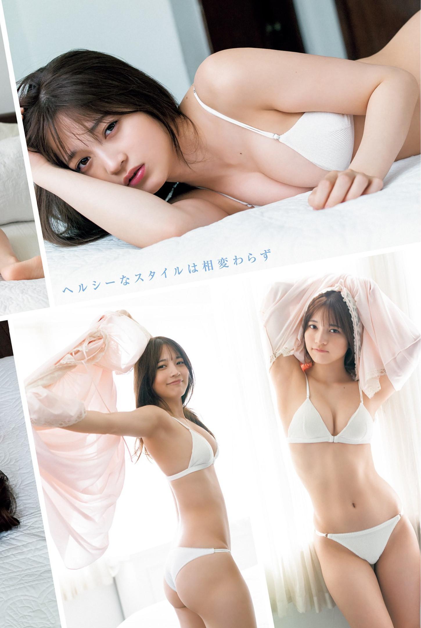 Nanako Kurosaki 黒嵜菜々子, Young Jump 2023 No.27 (ヤングジャンプ 2023年27号)(6)