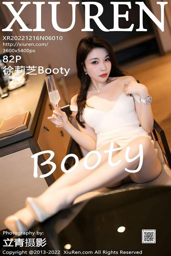 秀人网 Vol. 6010 徐莉芝Booty