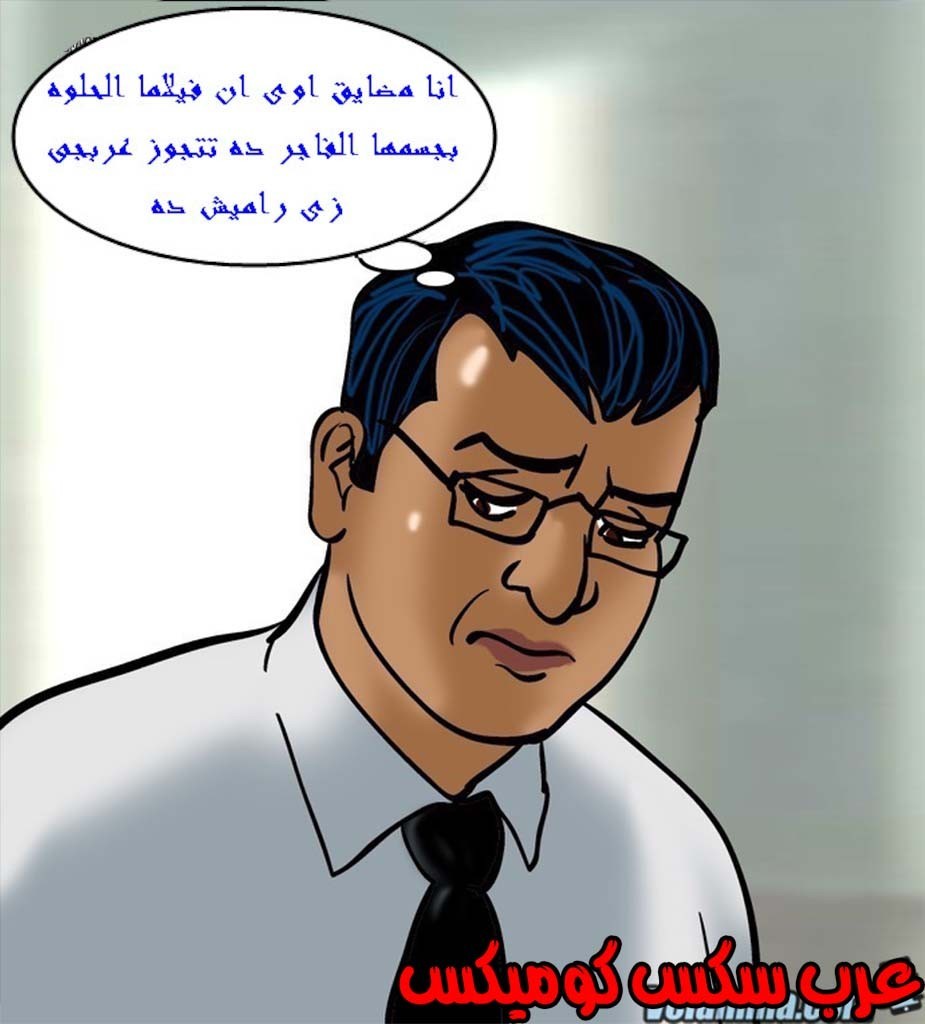 142 فيلاما الجزء 65