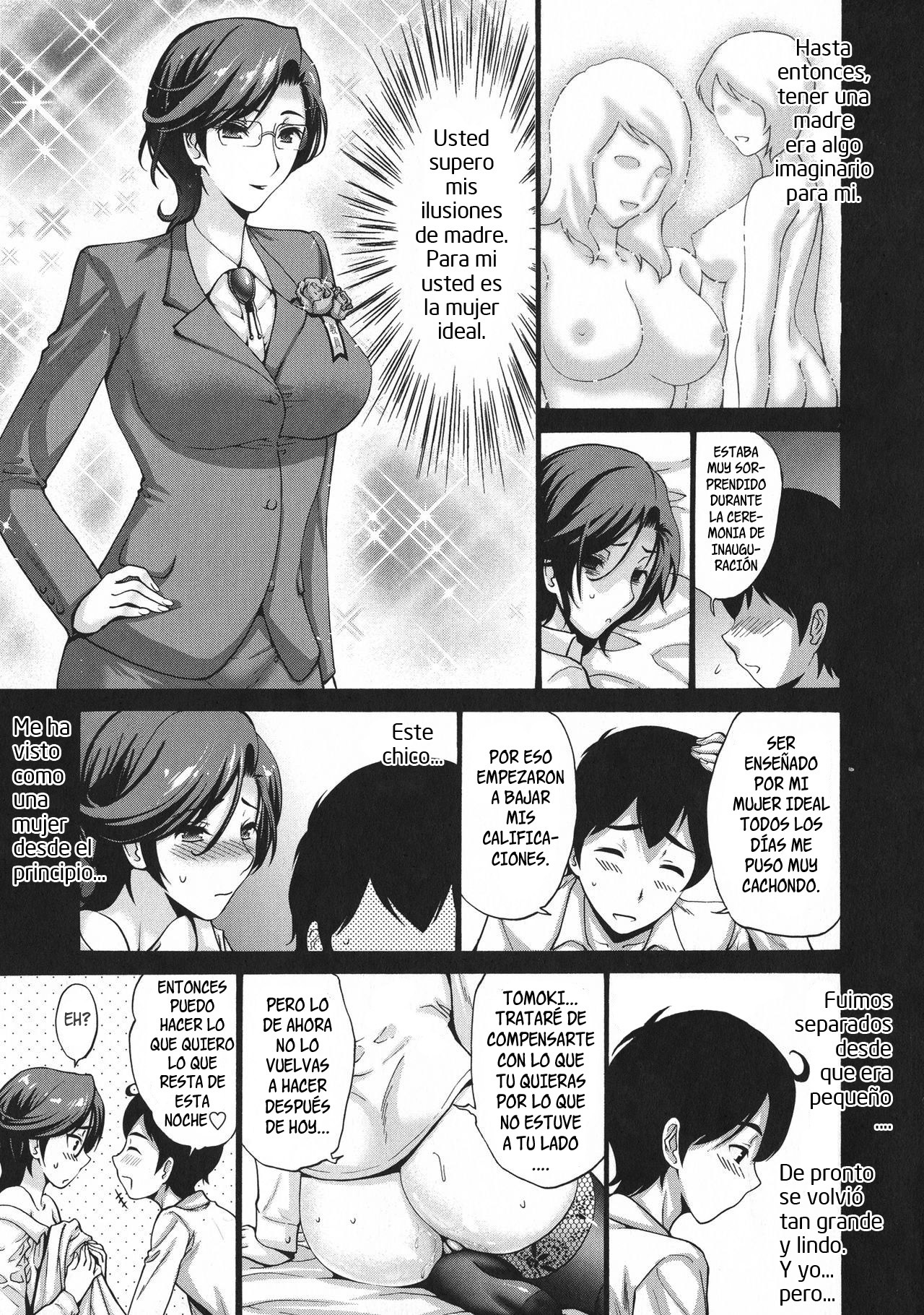[Nishikawa Kou] Skinship Kajou Kouhen  Relación excesivamente cercana - Parte 2 (Tomodachi no Haha wa Boku no Mono) [Spanish] [Decensored]