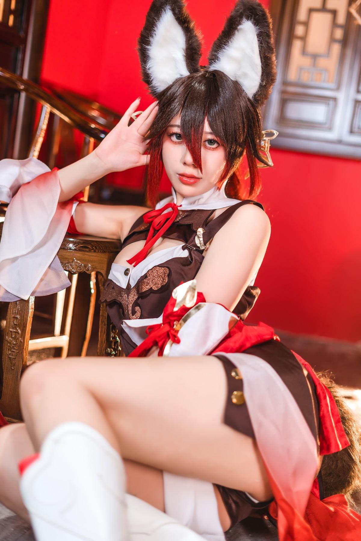 Cosplay 九言 停云 Tingyun Set.01(10)