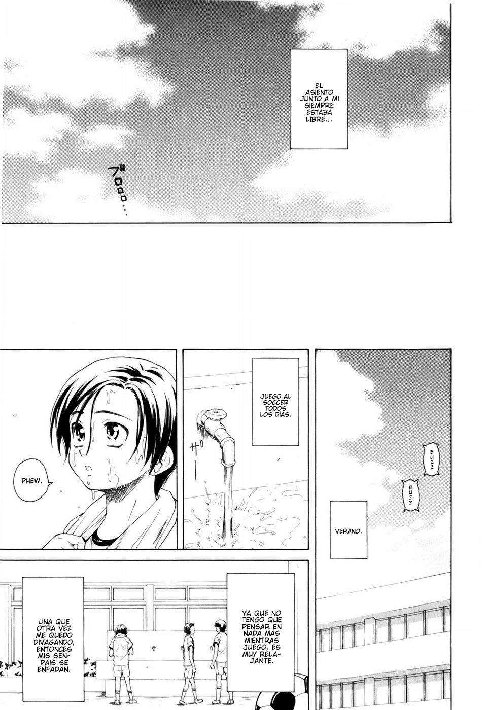 Otokonoko Onnanoko Chapter-6 - 16