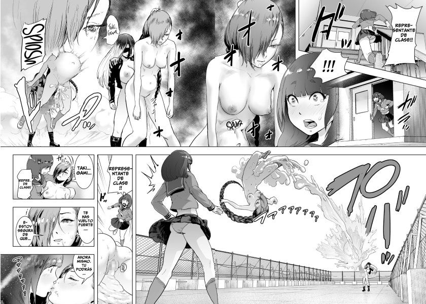 Iinchou genesis capitulo 0 - 15